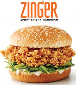 Spicy Zinger Burger